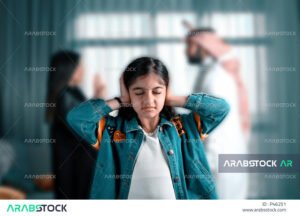 العنف الأسري… سرطان اجتماعي ينتشر بصمت