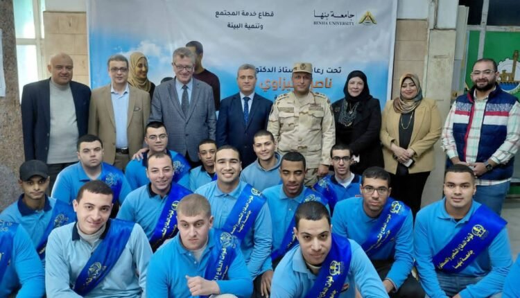 جامعة بنها والدفاع الشعبى والعسكري بمحافظة القليوبية ينظمان حملة للتبرع بالدم.