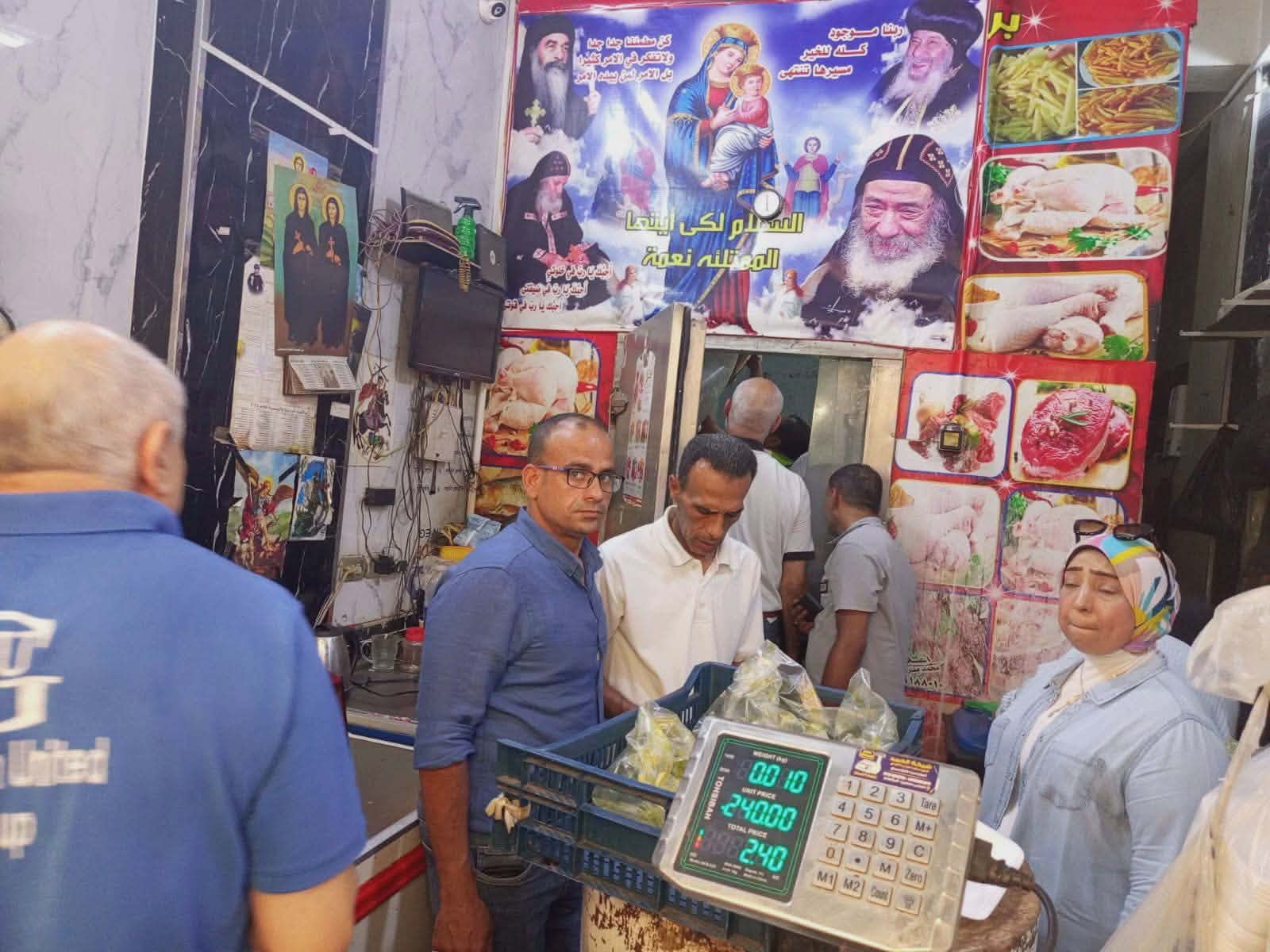 ضربة قاضية لمافيا الأغذية الفاسدة بالقليوبية.. ضبط لحوم ودواجن منتهية الصلاحية بالخصوص