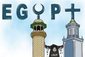 وأد الفتن الطائفية والإرهاب 