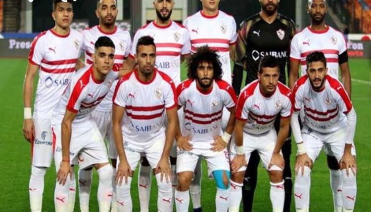 الزمالك يستعد