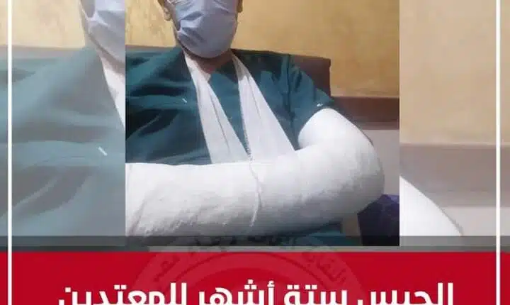 محكمة جنح سوهاج تصدر حكماً رادعا لأربعة أشخاص تعدوا علي طبيب 