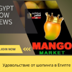 Avatar of mango market