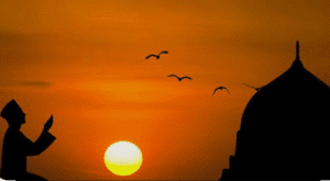 الإسلام الحنيف