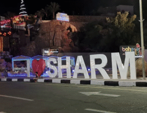  مغالاة القيم الإيجارية بمدينة شرم الشيخ 