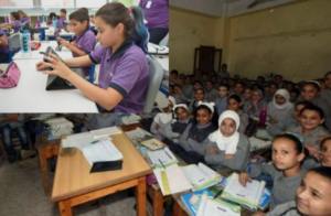 التفاوت الطبقي في التعليم