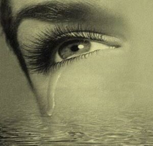 دموع لا تبكي 