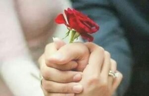 الحب في جوهرة العميق