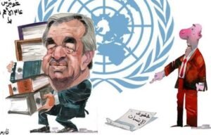 حقوق علي الورق